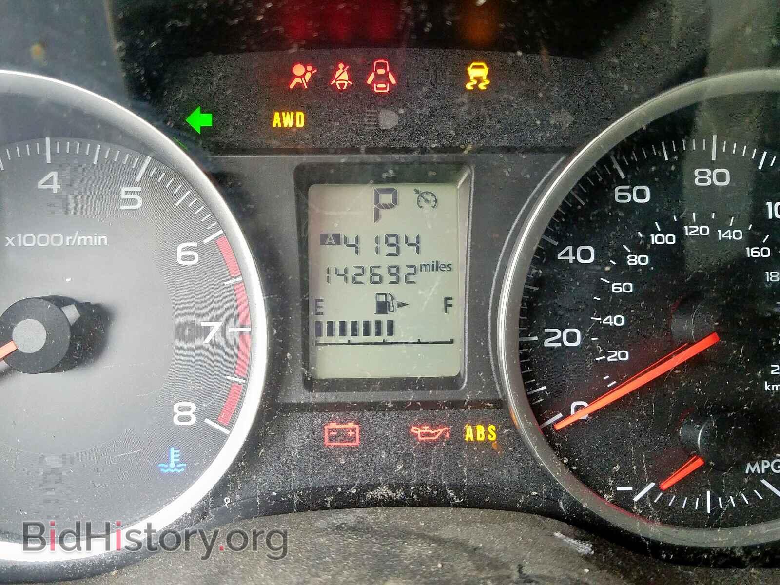 2014 SUBARU FORESTER - VIN: JF2SJAAC8EH491092 - Photo 8