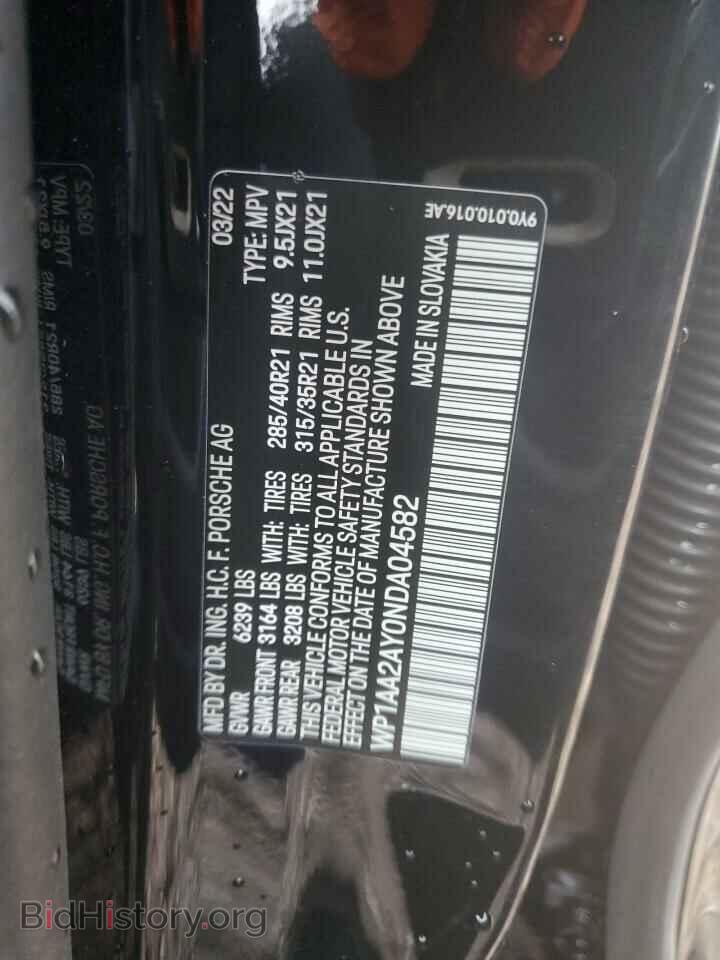 2022 PORSCHE CAYENNE - VIN: WP1AA2AY0NDA04582 - Фото 14