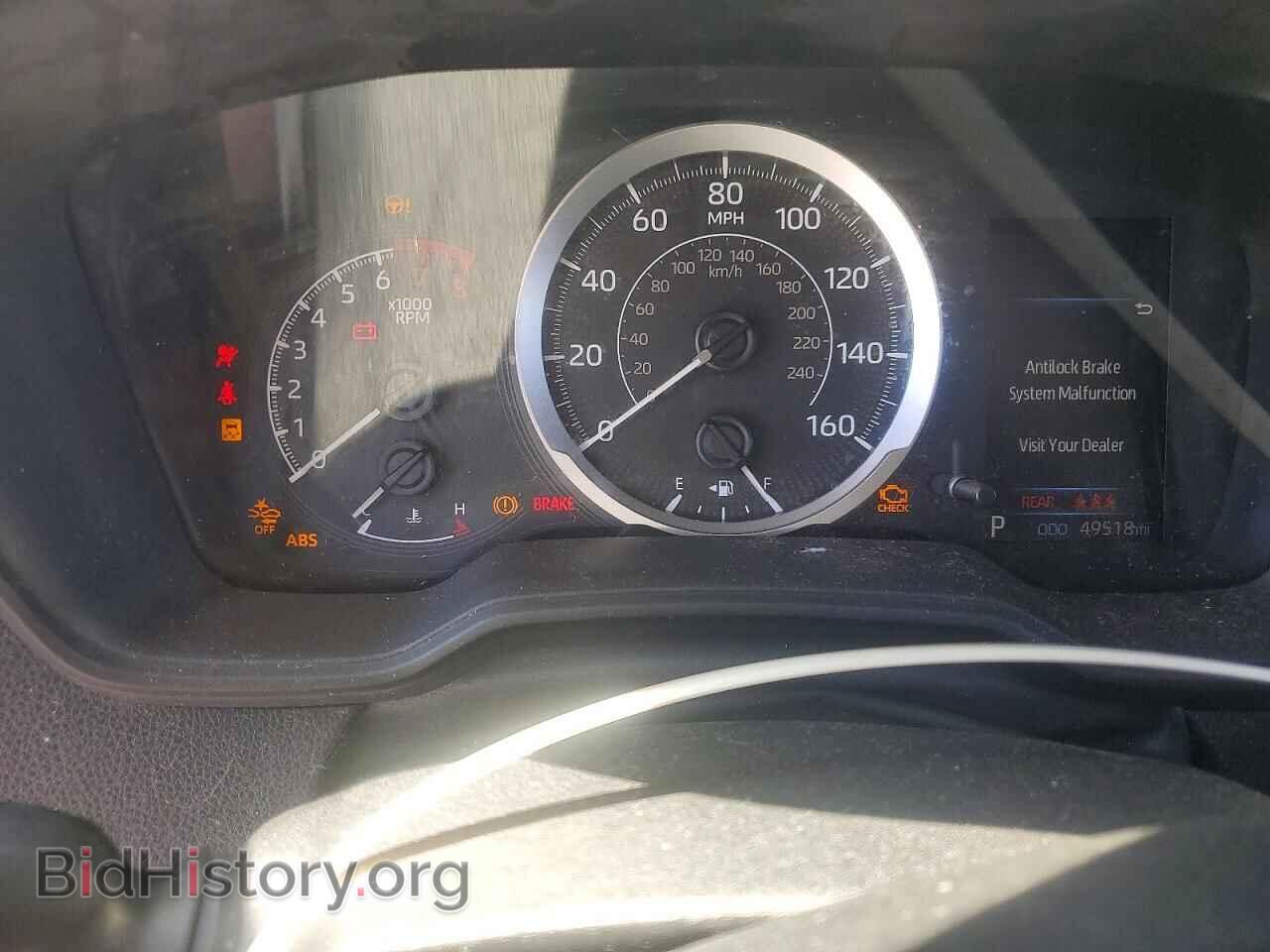 2021 TOYOTA COROLLA - VIN: 5YFEPMAE9MP165897 - Фото 9