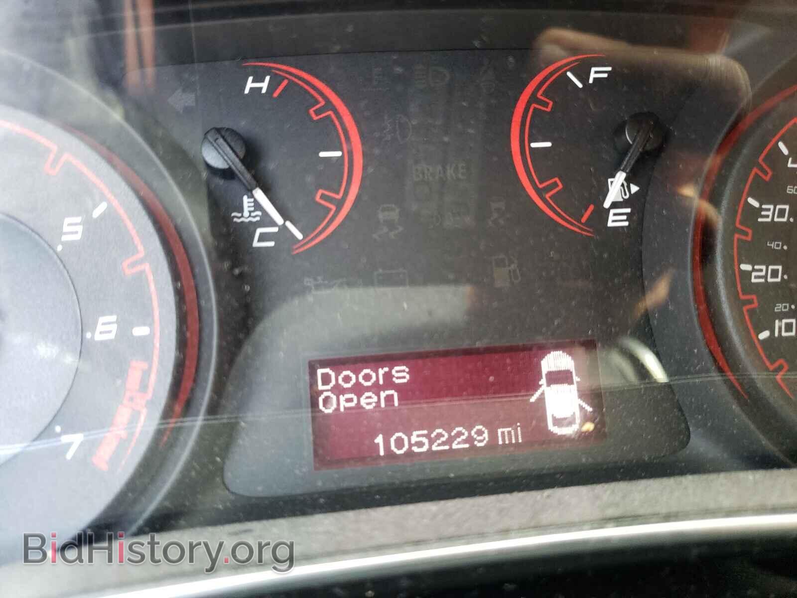 2015 DODGE DART - VIN: 1C3CDFBB7FD351979 - Фото 8