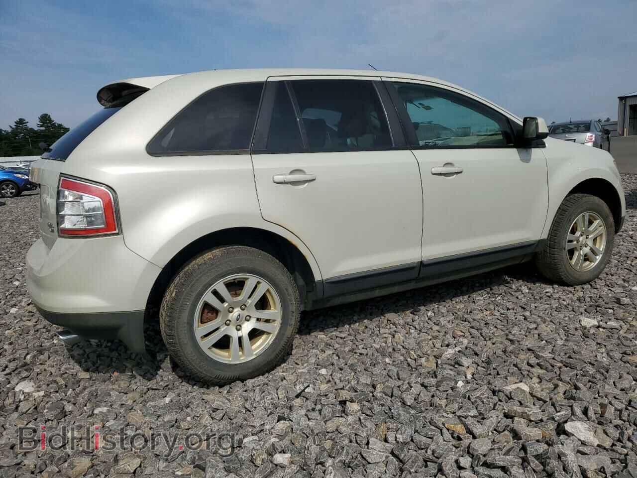 2007 FORD EDGE - VIN: 2FMDK48C47BB06053 - Фото 3