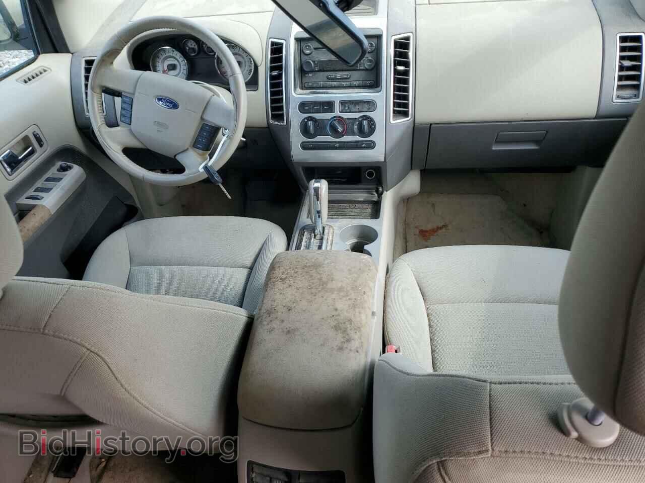 2007 FORD EDGE - VIN: 2FMDK48C47BB06053 - Фото 8