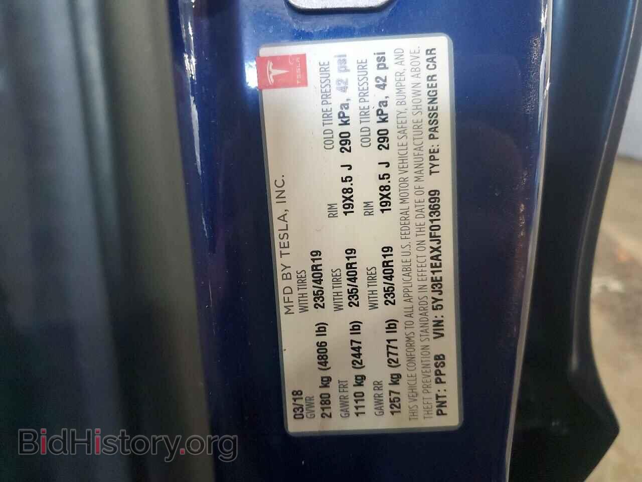 2018 TESLA MODEL 3 - VIN: 5YJ3E1EAXJF013699 - Photo 12