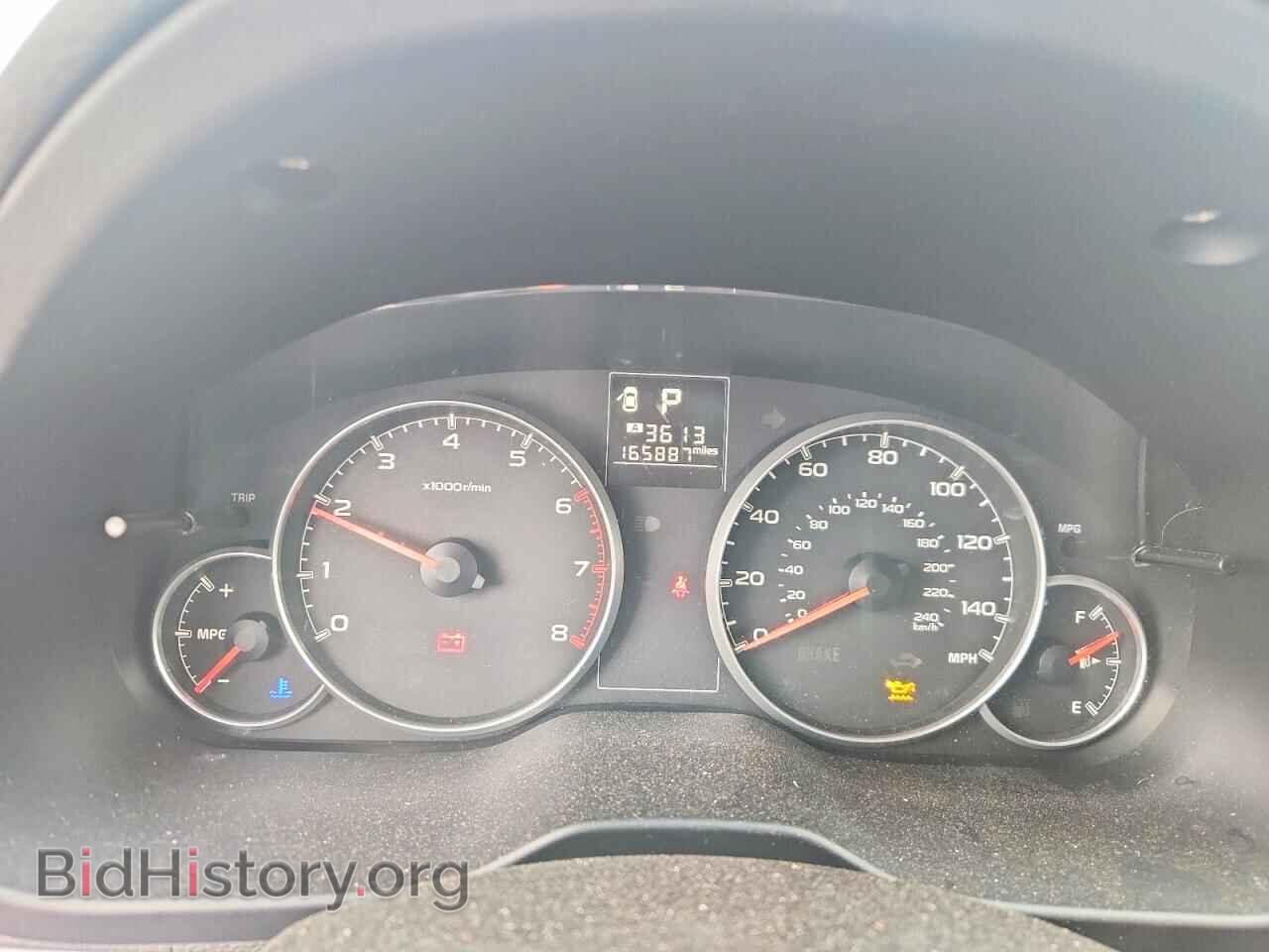 2013 SUBARU OUTBACK - VIN: 4S4BRBGC1D3295099 - Photo 9