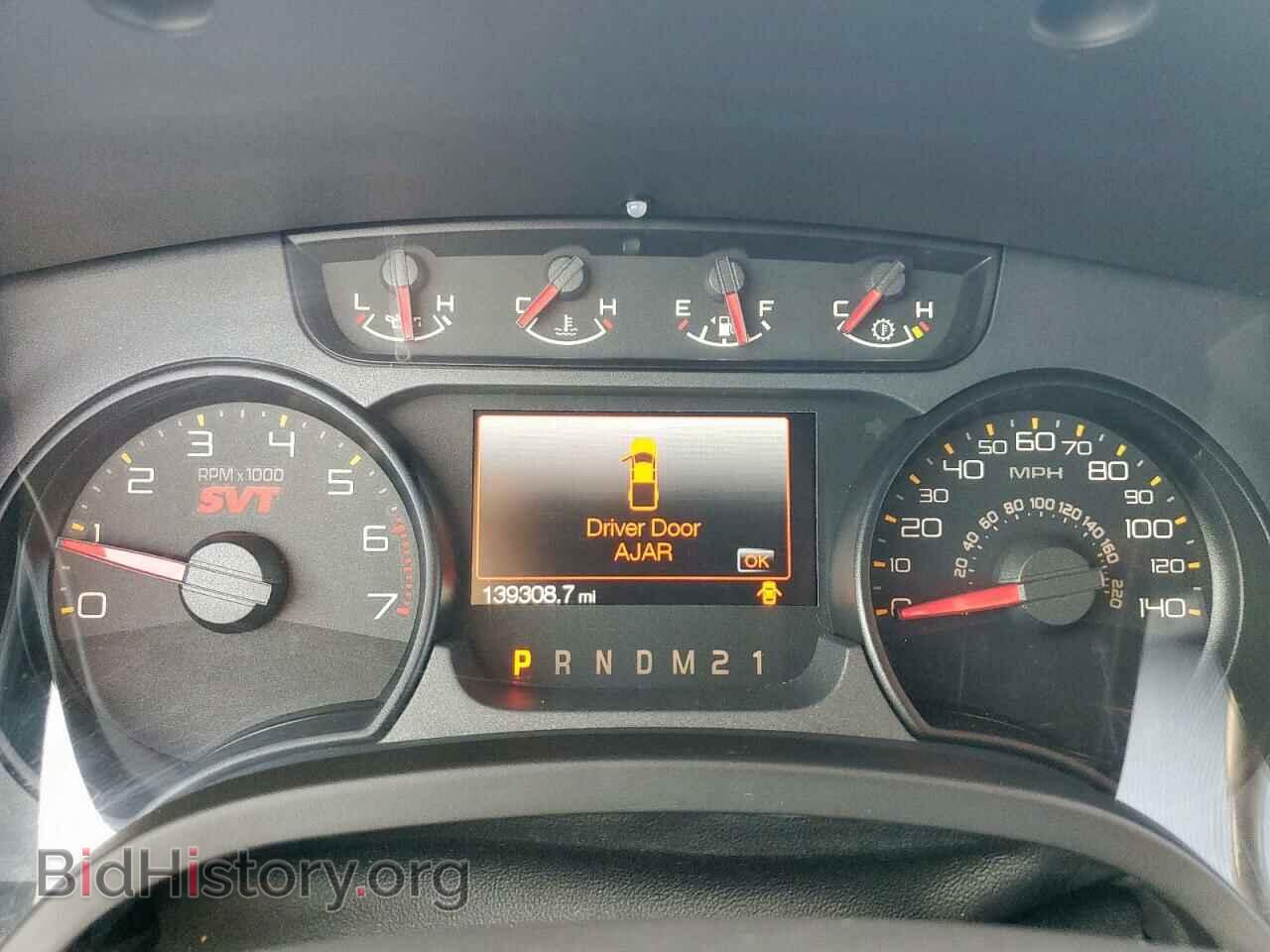 2013 FORD F150 - VIN: 1FTFW1R69DFD81274 - Фото 9