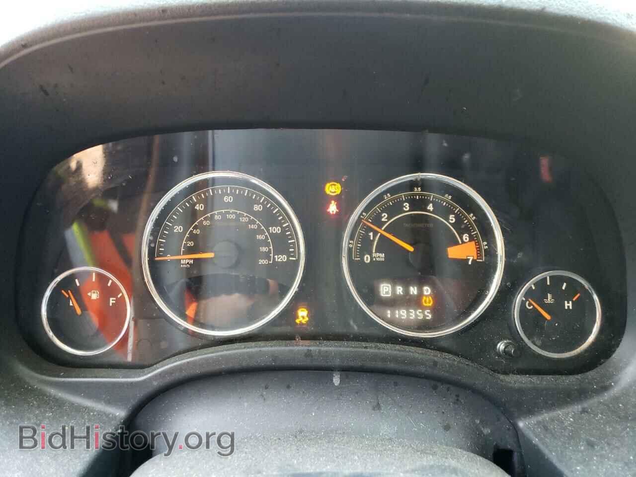 2014 JEEP COMPASS - VIN: 1C4NJDEB2ED622569 - Photo 9