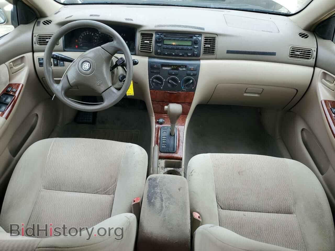2007 TOYOTA COROLLA - VIN: 2T1BR30E77C745694 - Фото 8