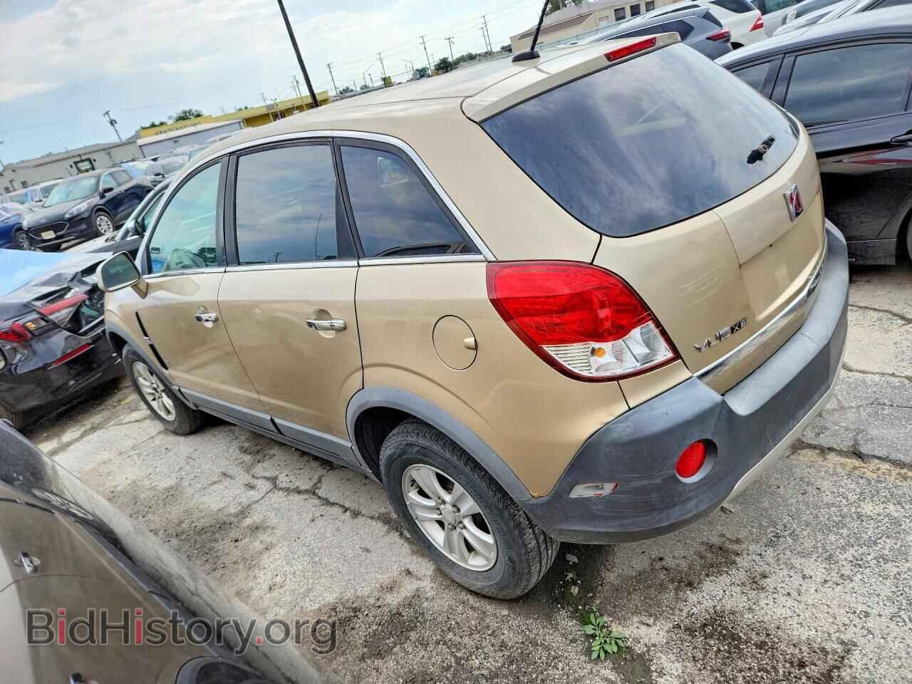 2008 SATURN VUE - VIN: 3GSCL33P68S611108 - Photo 2