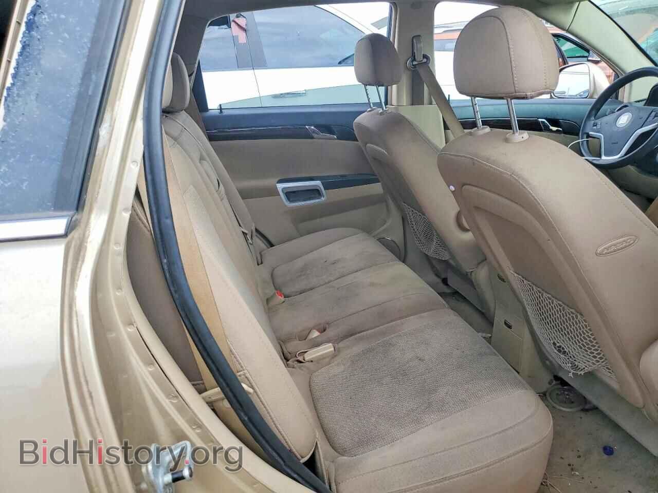 2008 SATURN VUE - VIN: 3GSCL33P68S611108 - Photo 11