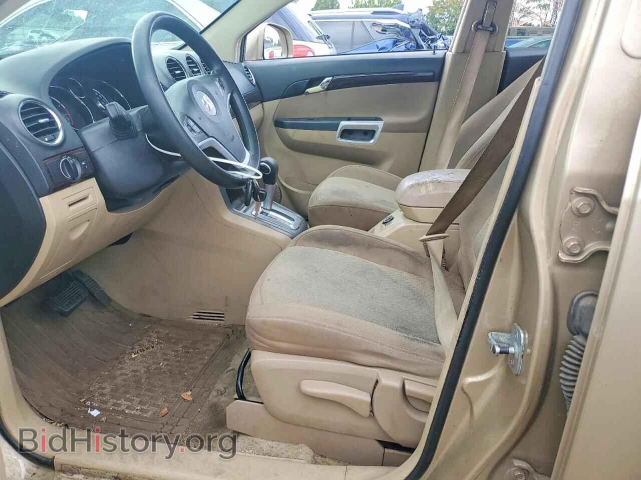 2008 SATURN VUE - VIN: 3GSCL33P68S611108 - Photo 7
