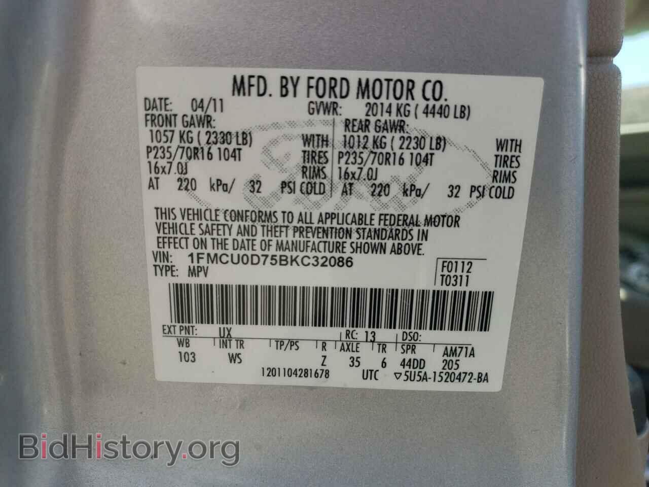 2011 FORD ESCAPE - VIN: 1FMCU0D75BKC32086 - Фото 10