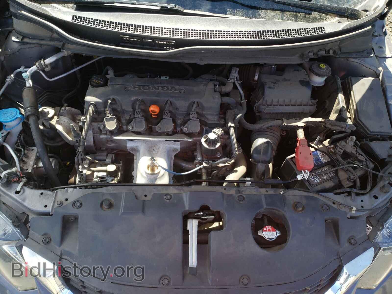 2015 HONDA CIVIC - VIN: 19XFB2F79FE276326 - Photo 7