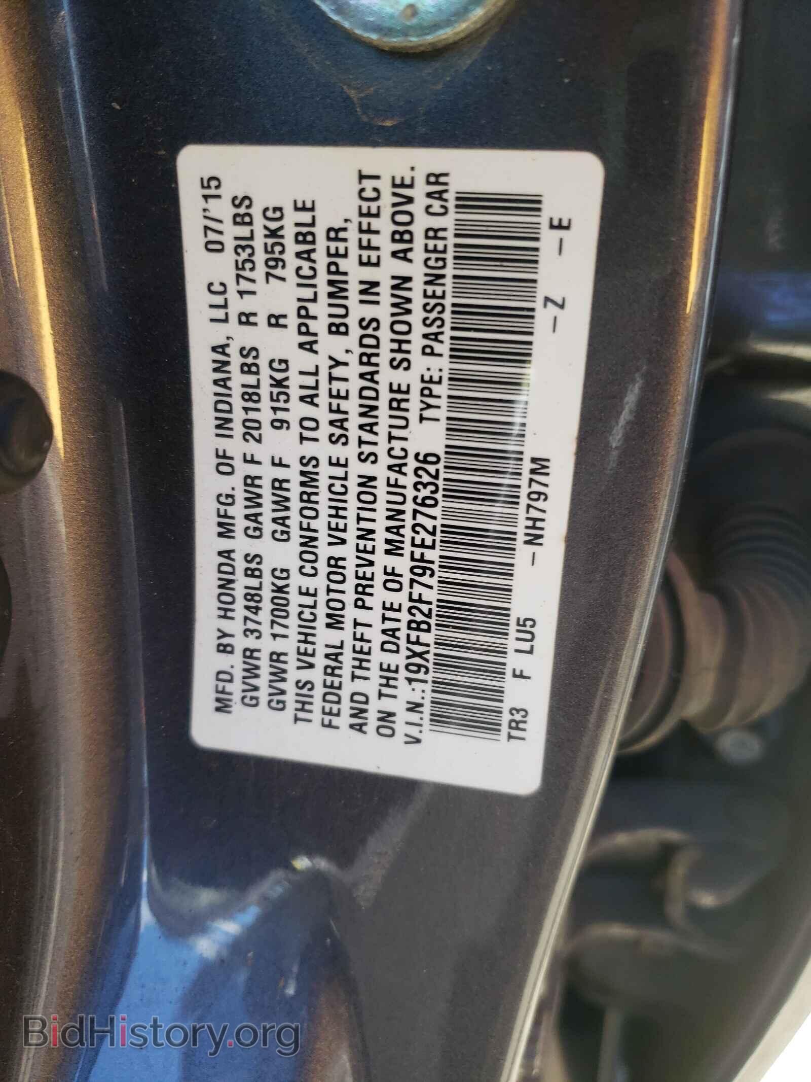 2015 HONDA CIVIC - VIN: 19XFB2F79FE276326 - Photo 10