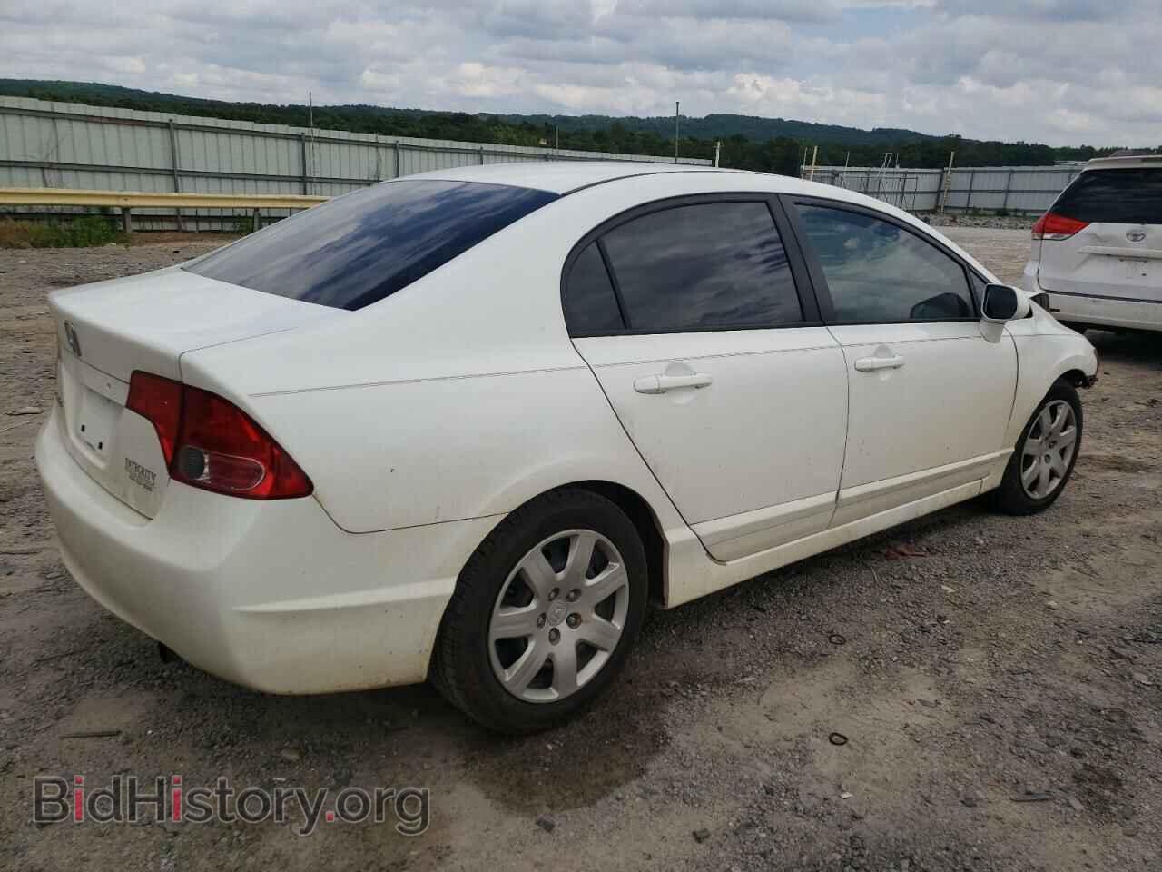2006 HONDA CIVIC - VIN: 1HGFA16536L074750 - Фото 3