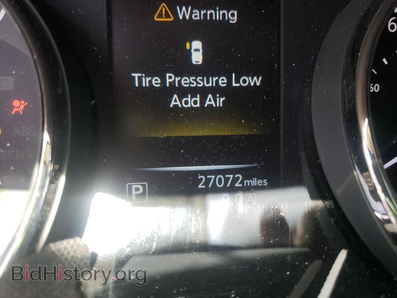 2015 NISSAN ROGUE - VIN: KNMAT2MT2FP540459 - Фото 8