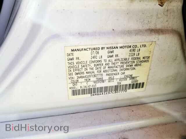 2007 NISSAN MAXIMA - VIN: 1N4BA41E97C807770 - Фото 10