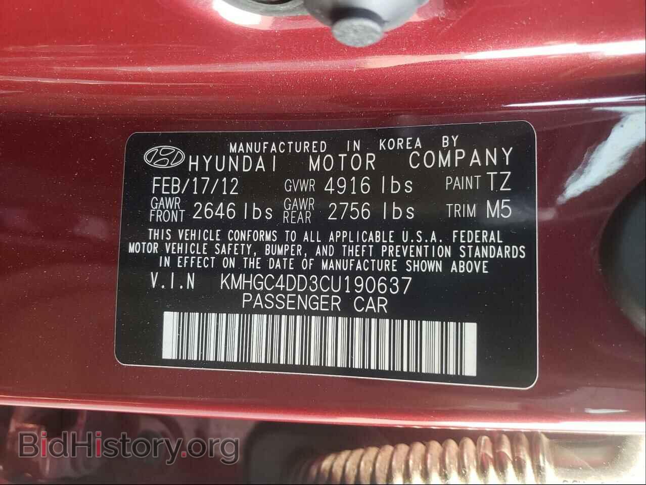 2012 HYUNDAI GENESIS - VIN: KMHGC4DD3CU190637 - Фото 10