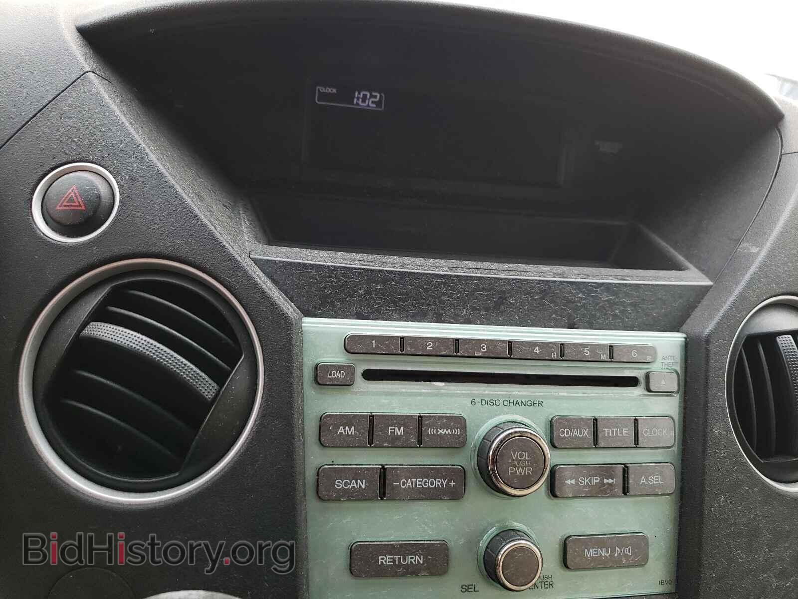 2009 HONDA PILOT - VIN: 5FNYF38579B019873 - Photo 9