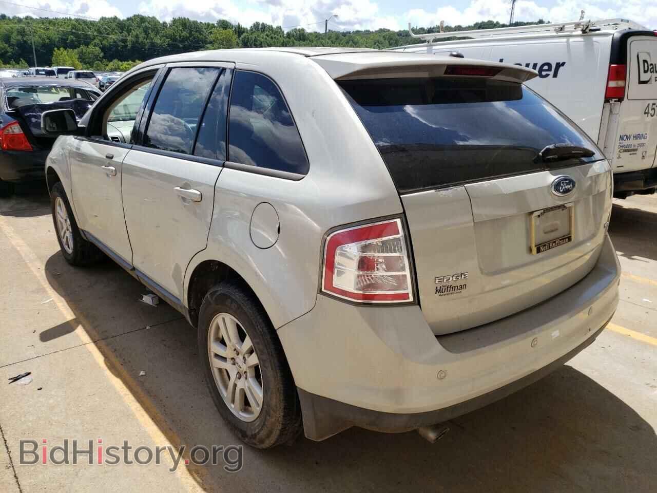2007 FORD EDGE - VIN: 2FMDK39C07BB39933 - Photo 3