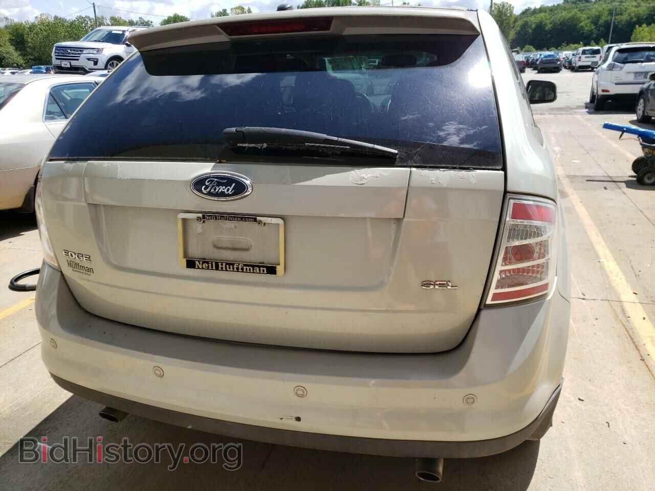 2007 FORD EDGE - VIN: 2FMDK39C07BB39933 - Photo 9