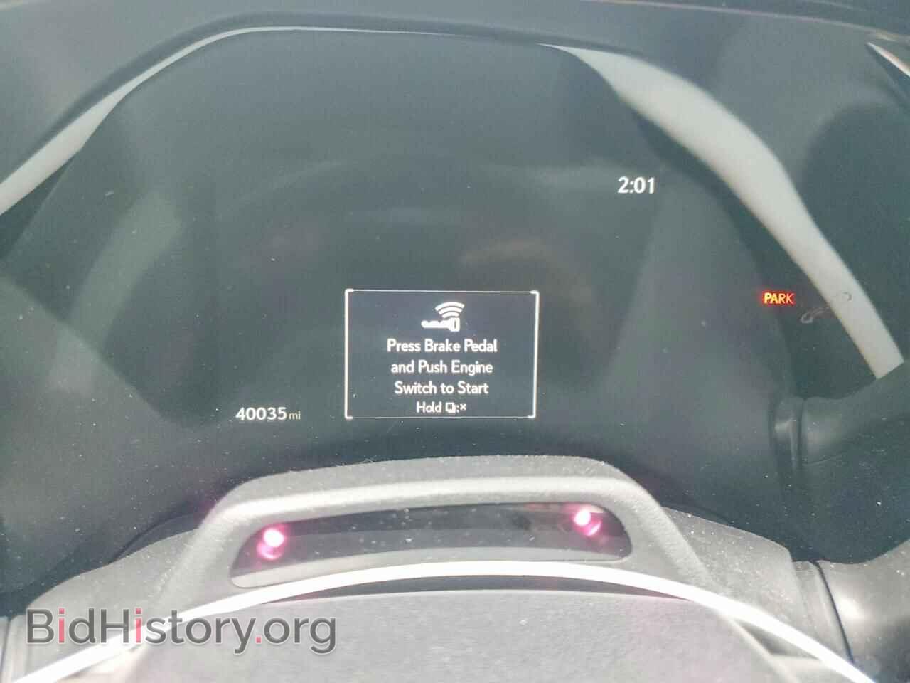 2023 LEXUS RX350 - VIN: 2T2BAMCA4PC030812 - Фото 9