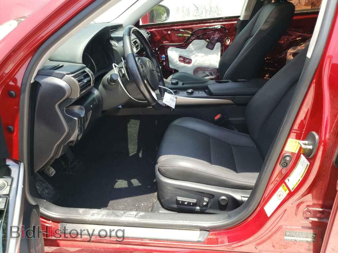2015 LEXUS IS - VIN: JTHBF1D23F5076301 - Фото 7