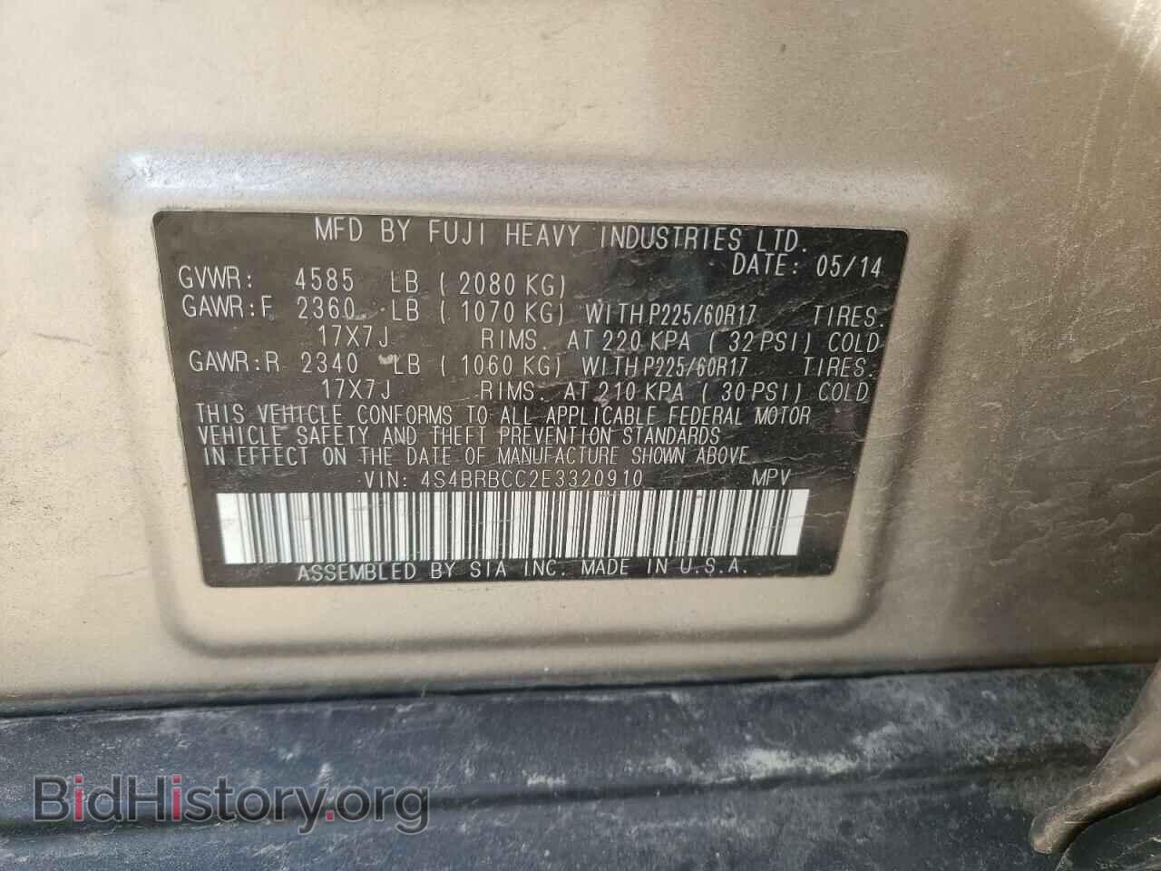 2014 SUBARU OUTBACK - VIN: 4S4BRBCC2E3320910 - Фото 13