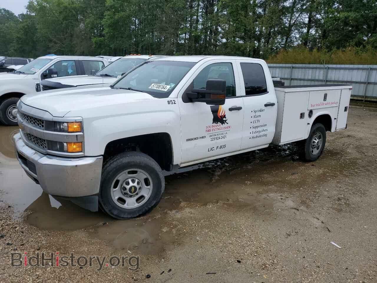 Фотография 2GC2CREGXK1128036 - CHEVROLET ALL Models 2019