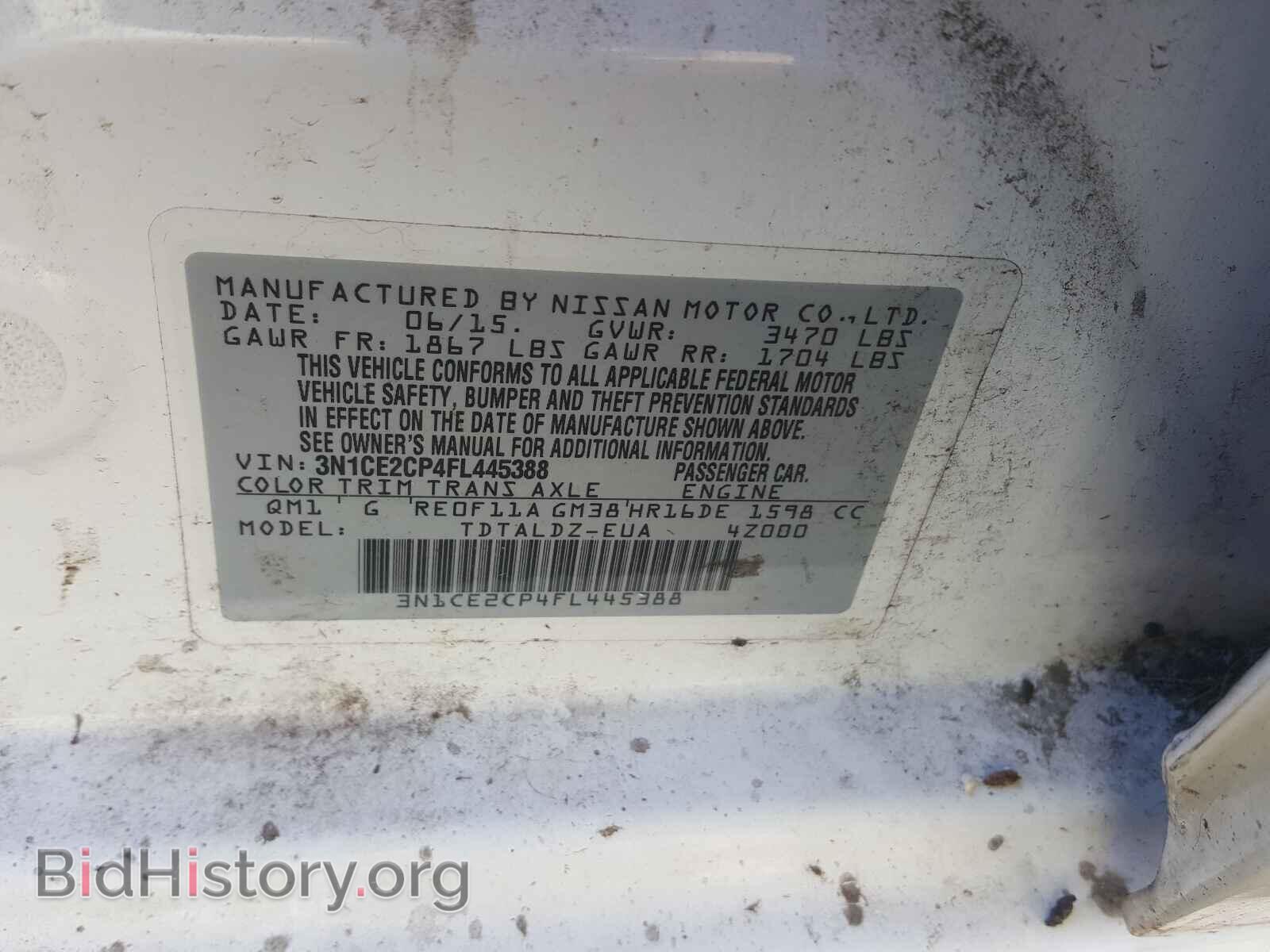 2015 NISSAN VERSA - VIN: 3N1CE2CP4FL445388 - Photo 10