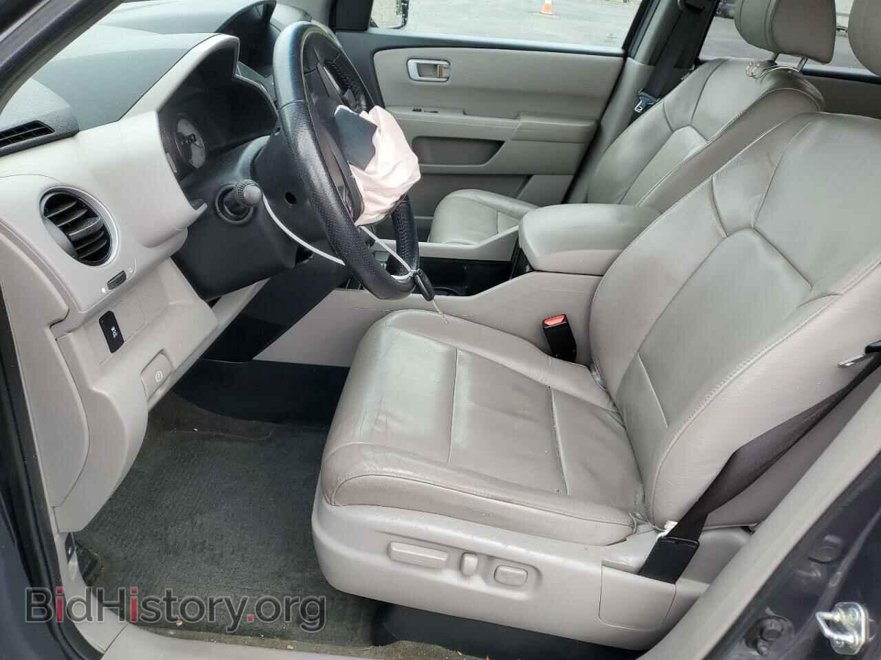 2015 HONDA PILOT - VIN: 5FNYF4H55FB070497 - Фото 7