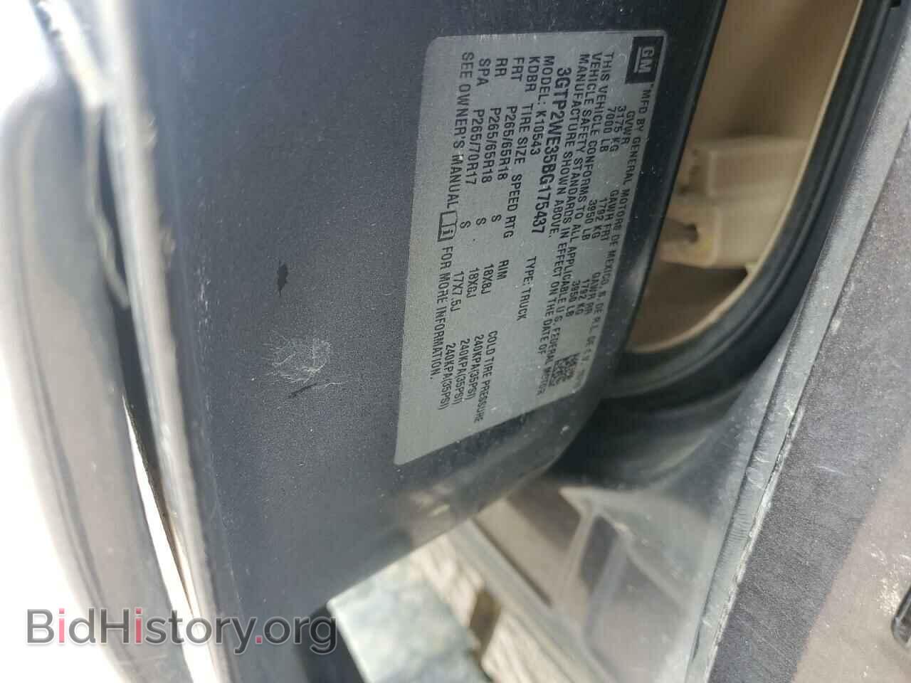 2011 GMC SIERRA - VIN: 3GTP2WE35BG175437 - Фото 13