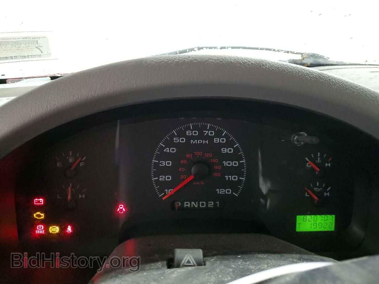 2007 FORD All Models - VIN: 1FTRF12257NA74053 - Фото 9