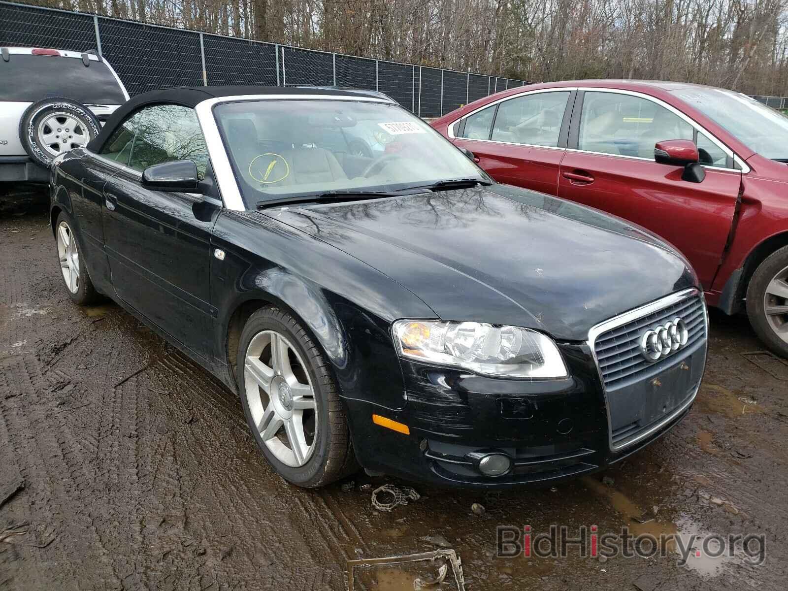 Фотография WAUAF48H07K032544 - AUDI A4 2007