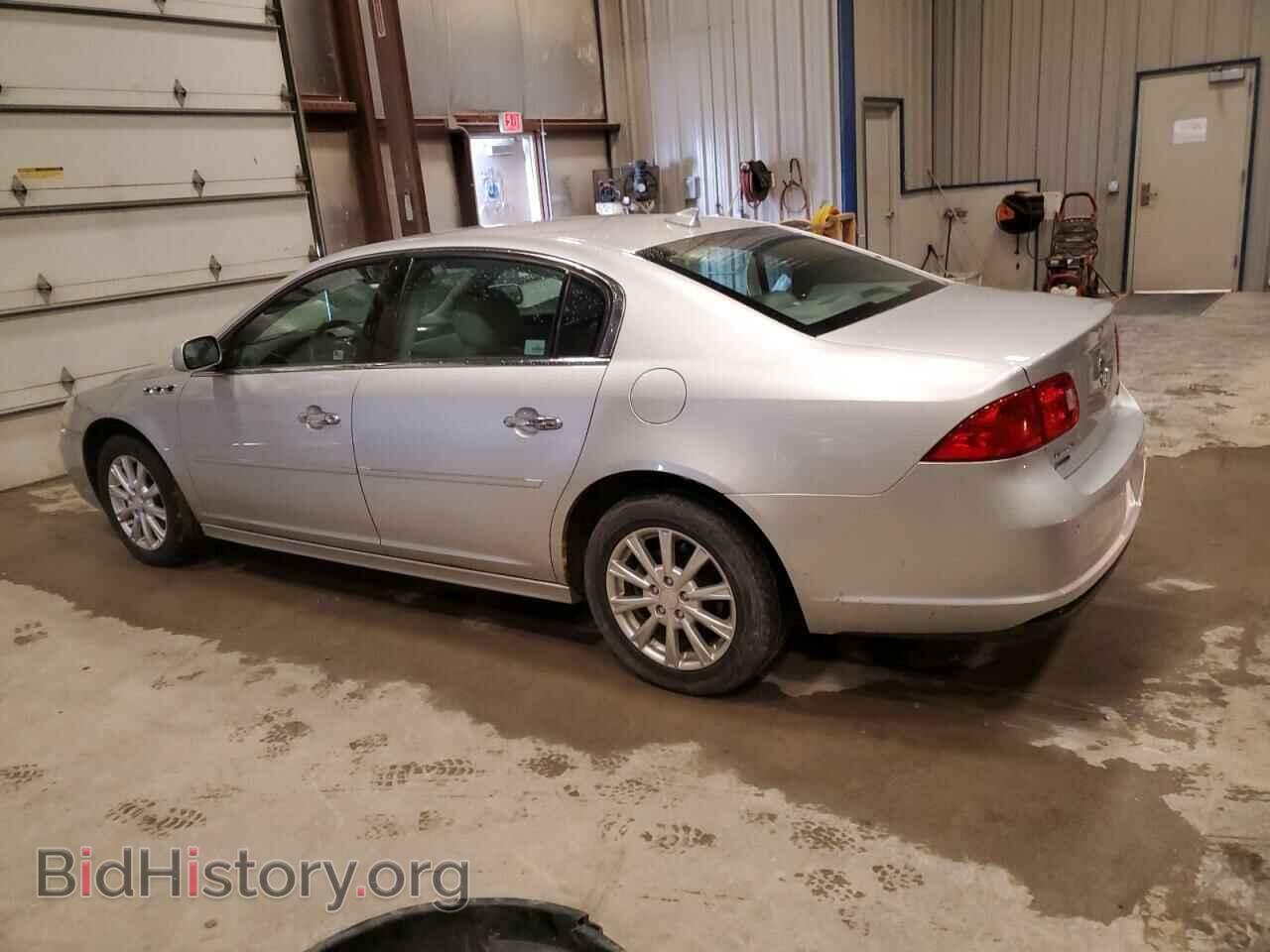 2011 BUICK LUCERNE - VIN: 1G4HC5EM8BU117898 - Фото 2