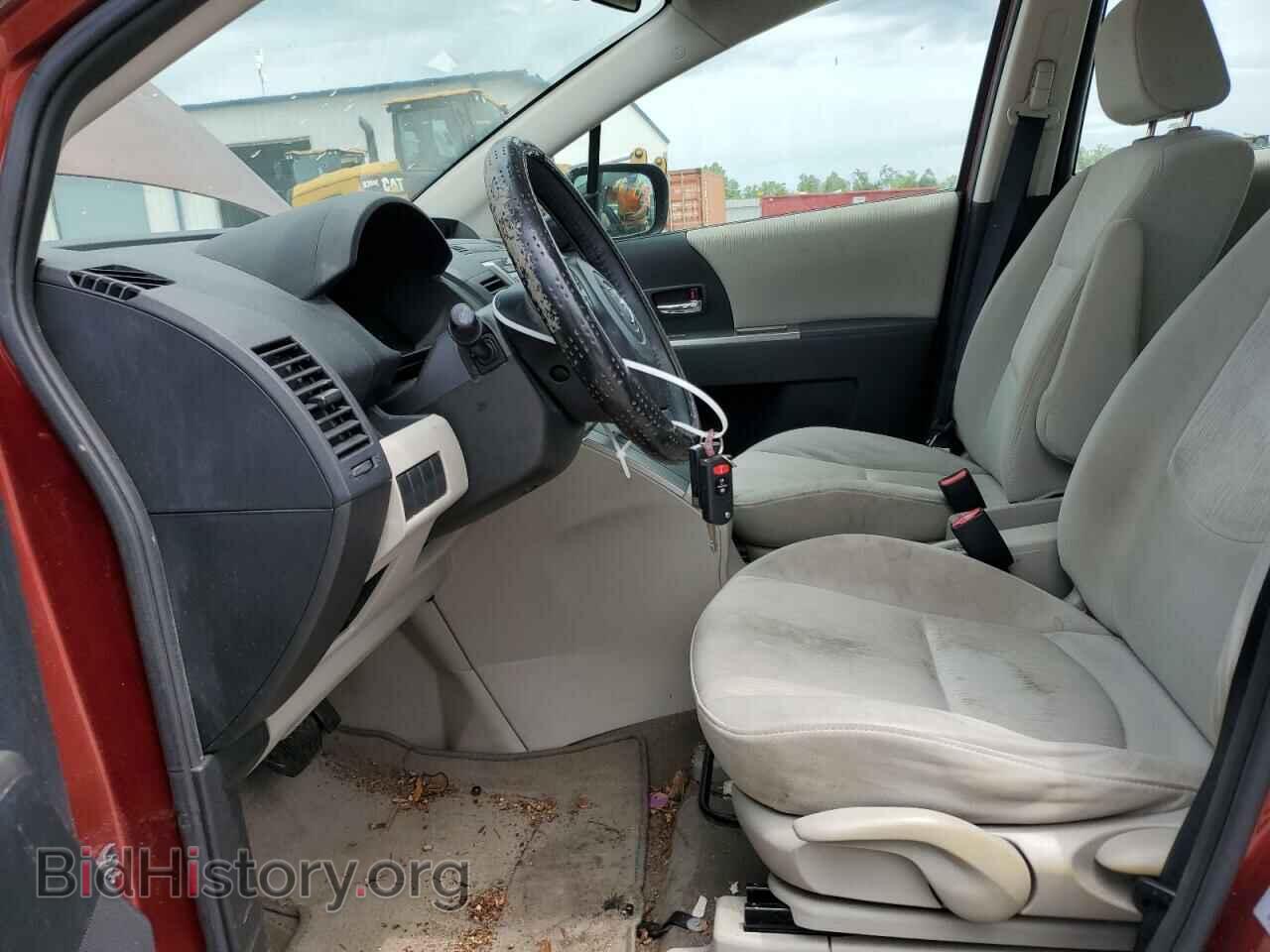 2009 MAZDA All Models - VIN: JM1CR293590338048 - Photo 7