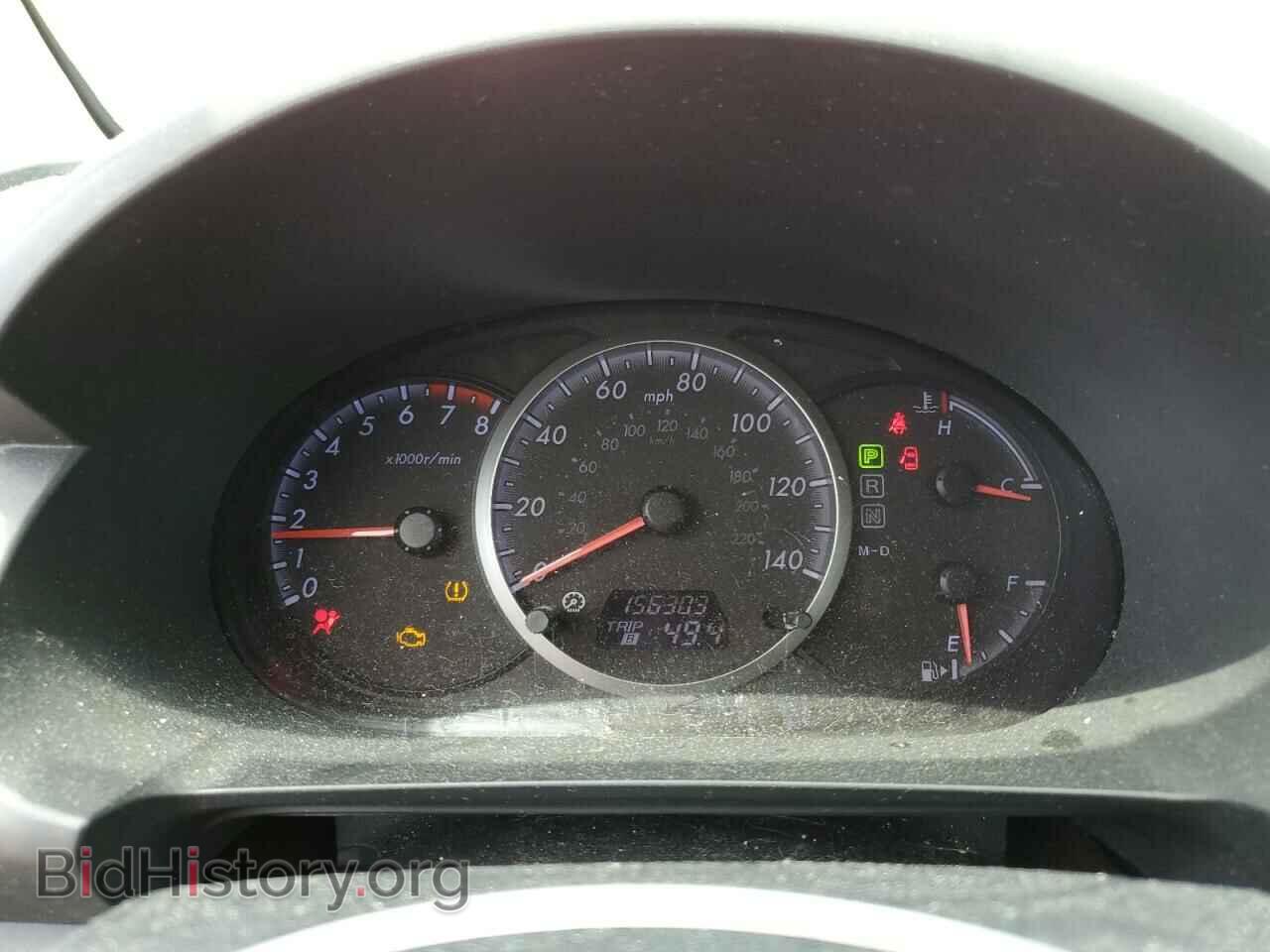 2009 MAZDA All Models - VIN: JM1CR293590338048 - Photo 9