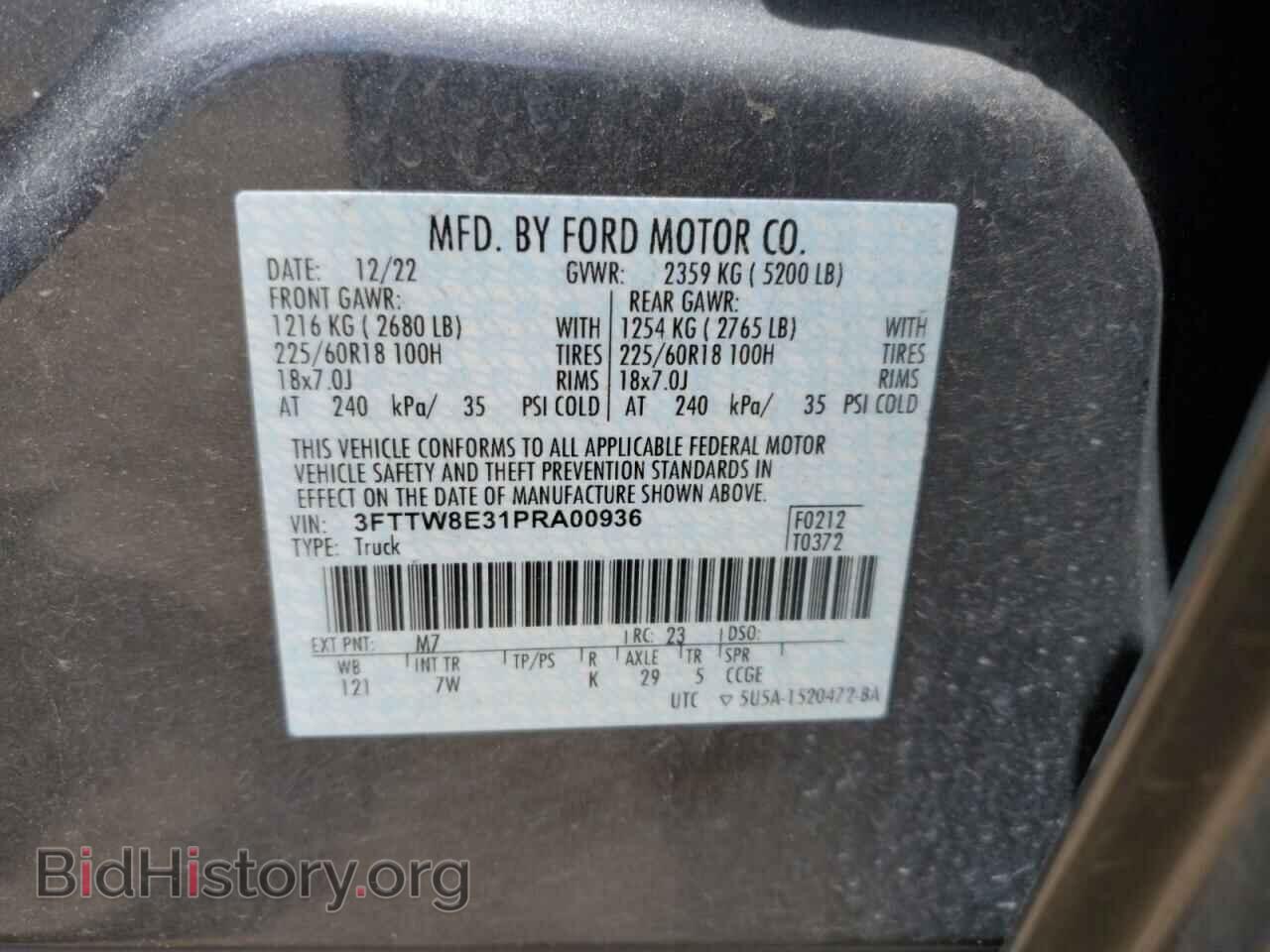 2023 FORD MAVERICK - VIN: 3FTTW8E31PRA00936 - Фото 12