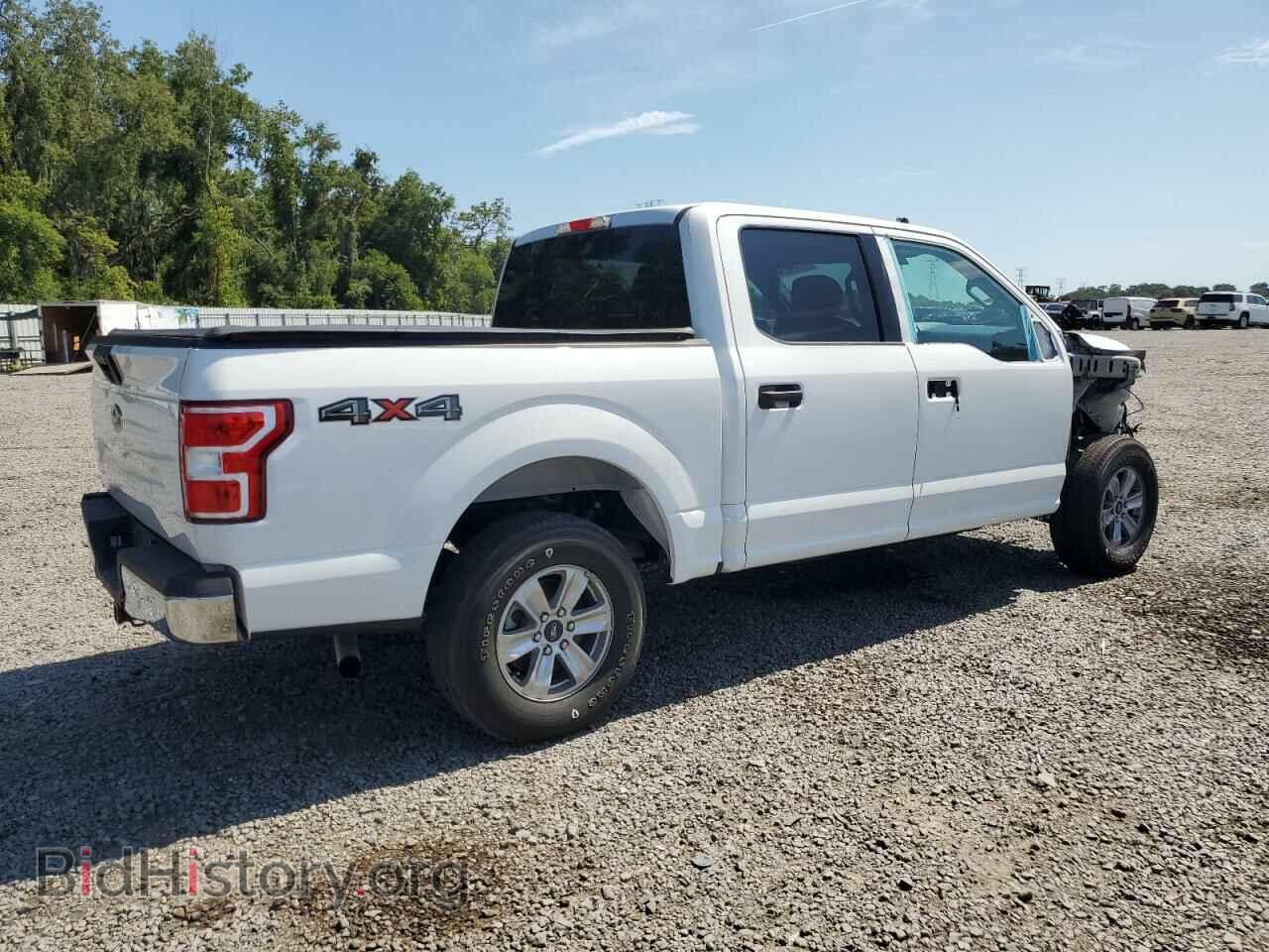 2020 FORD F-150 - VIN: 1FTEW1EB9LFB69231 - Фото 3