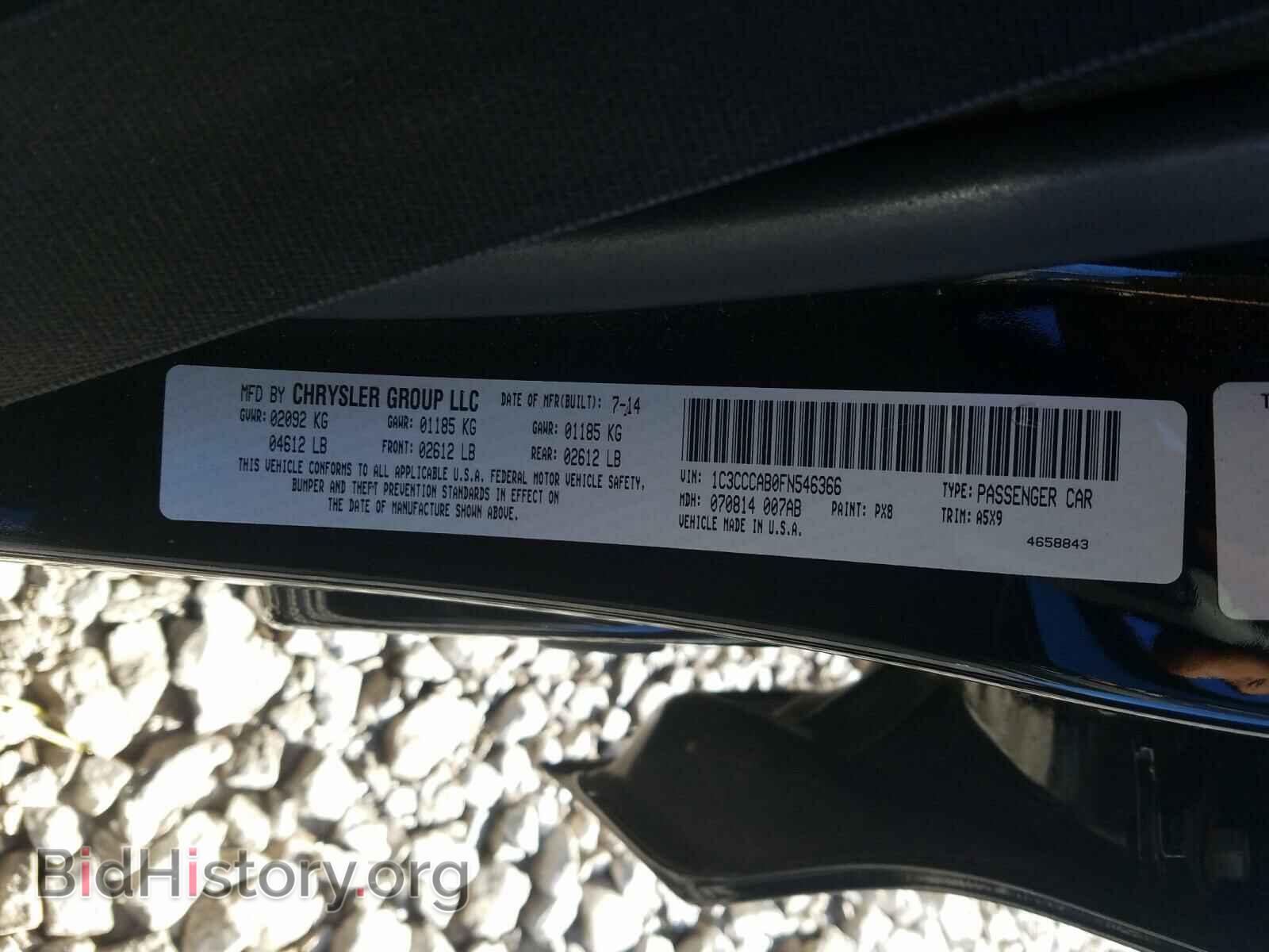 2015 CHRYSLER 200 - VIN: 1C3CCCAB0FN546366 - Фото 10