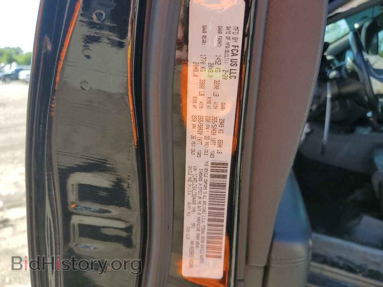 2020 DODGE DURANGO - VIN: 1C4RDJDG4LC324449 - Фото 14