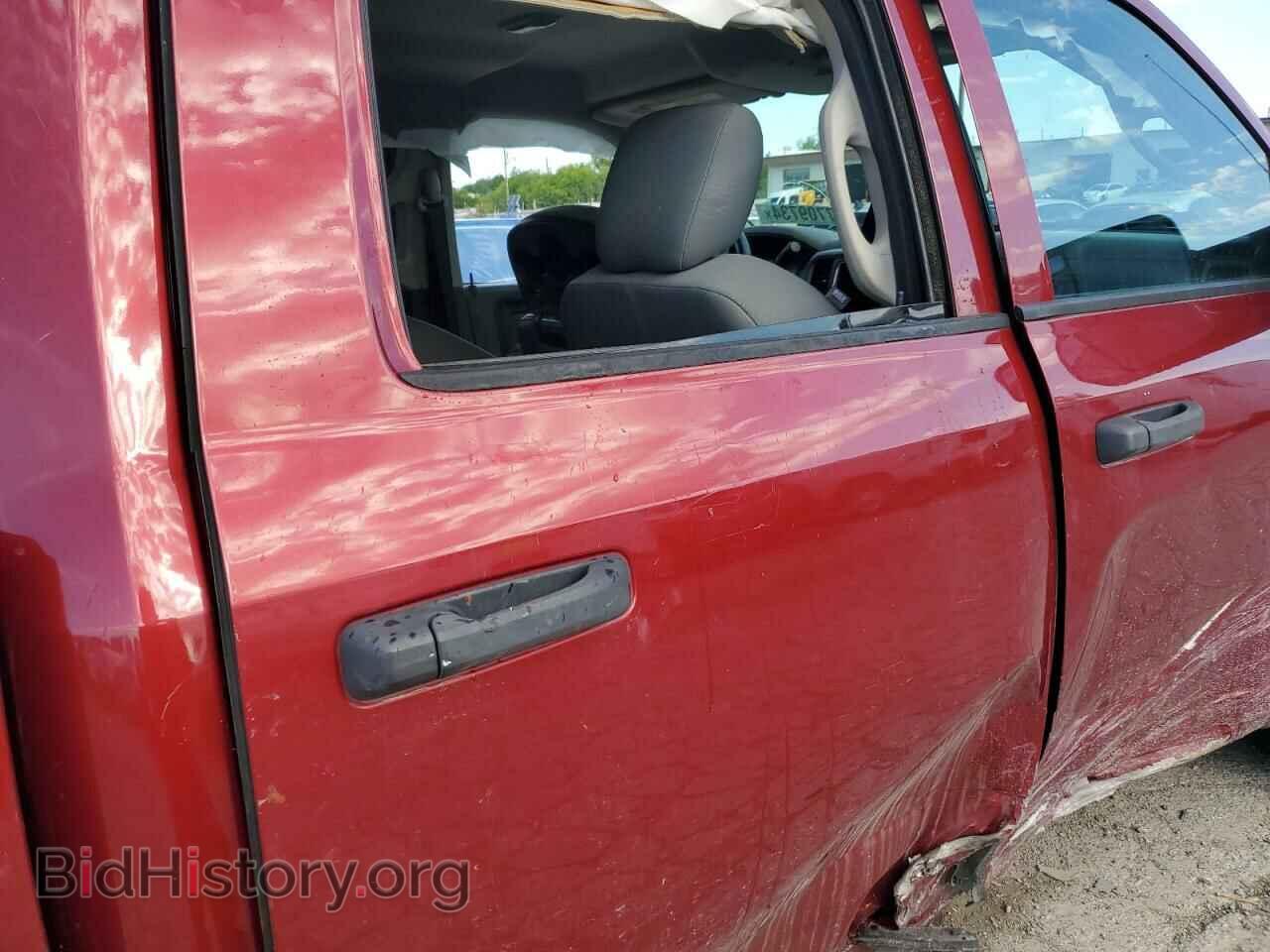 2014 RAM 1500 - VIN: 1C6RR6KT0ES100531 - Photo 10