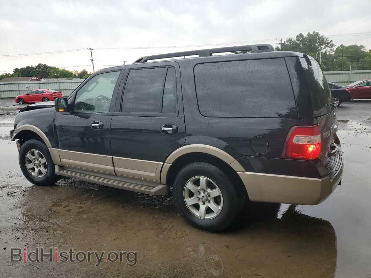 2014 FORD EXPEDITION - VIN: 1FMJU1H55EEF27424 - Фото 2
