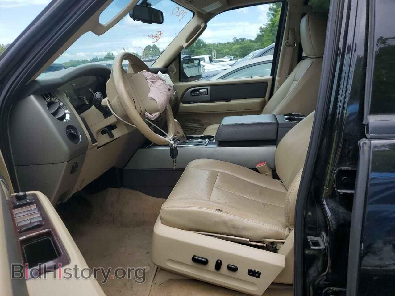2014 FORD EXPEDITION - VIN: 1FMJU1H55EEF27424 - Фото 7