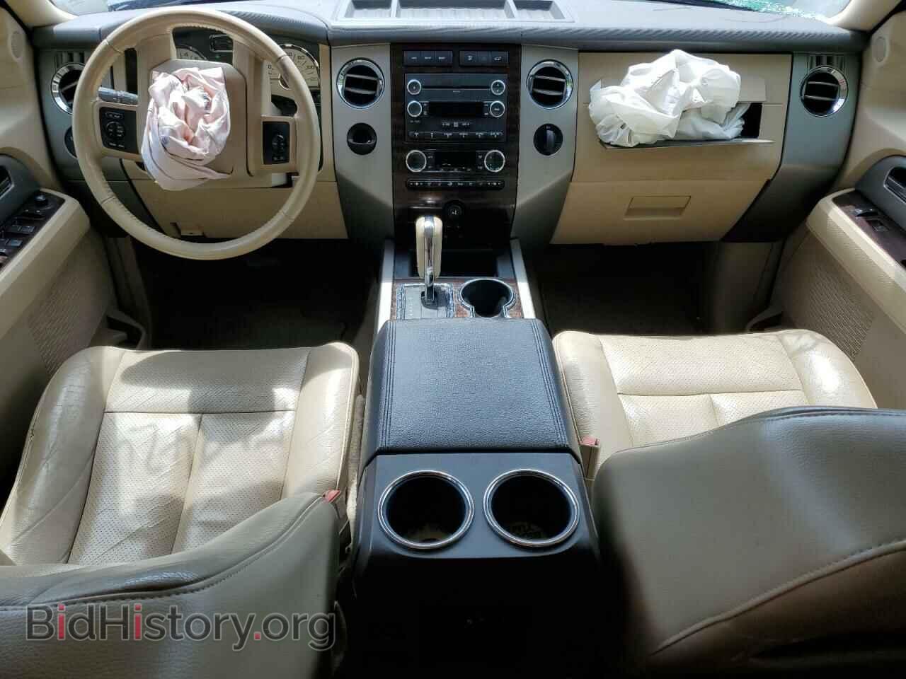 2014 FORD EXPEDITION - VIN: 1FMJU1H55EEF27424 - Фото 8