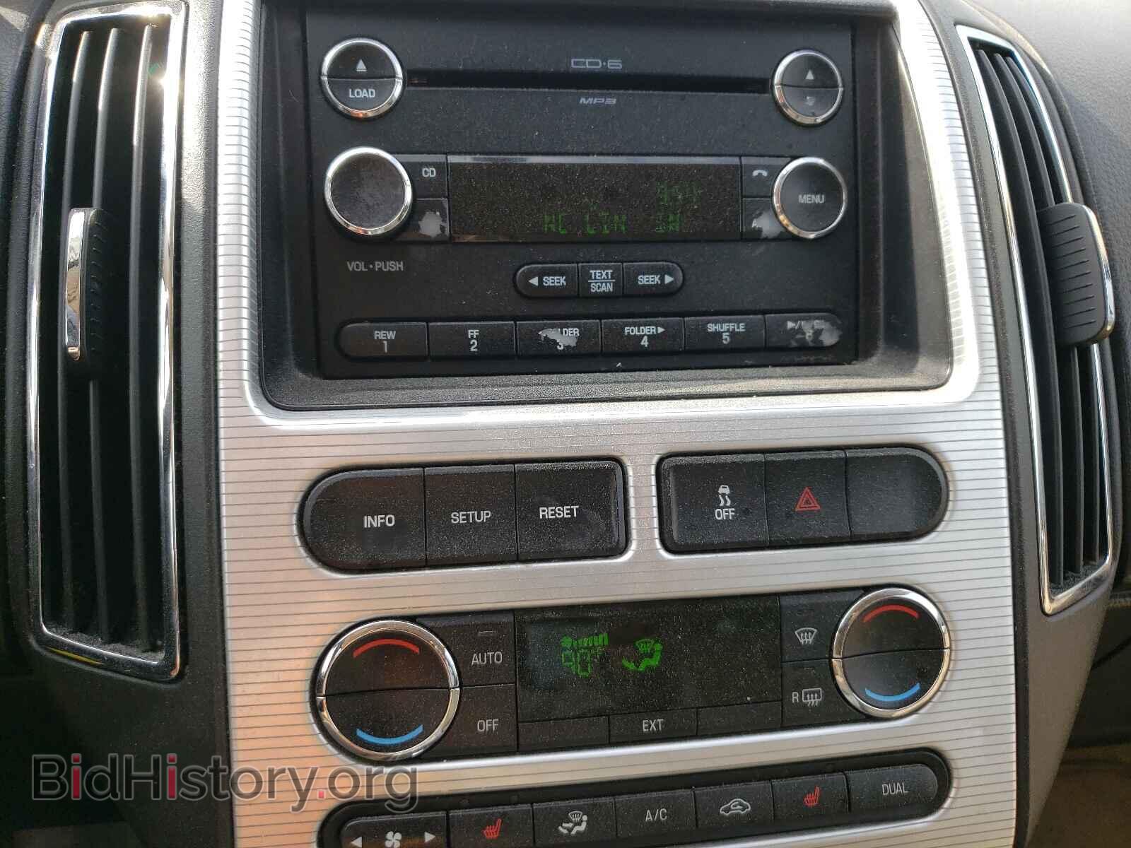 2010 FORD EDGE - VIN: 2FMDK3JC7ABA65753 - Фото 9
