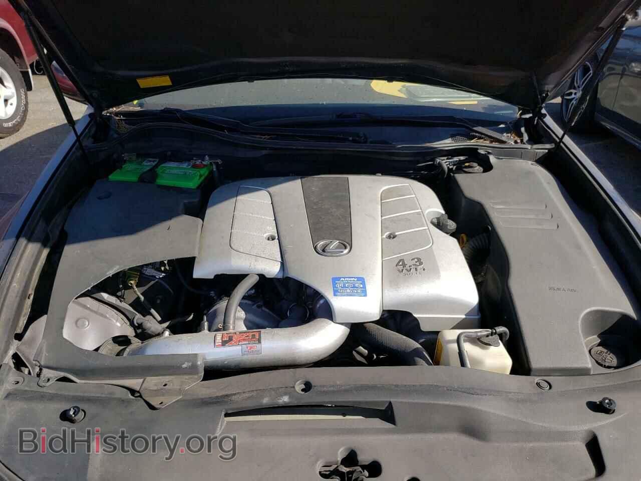 2006 LEXUS GS430 - VIN: JTHBN96S865000376 - Фото 7