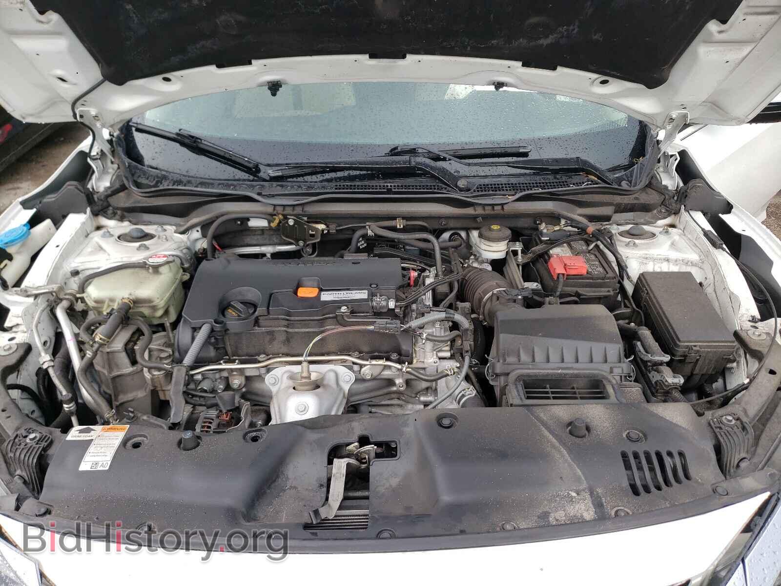 2017 HONDA CIVIC - VIN: 19XFC2F73HE035877 - Фото 7