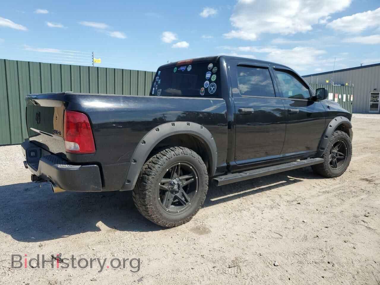 2014 RAM 1500 - VIN: 1C6RR7KT8ES304516 - Фото 3