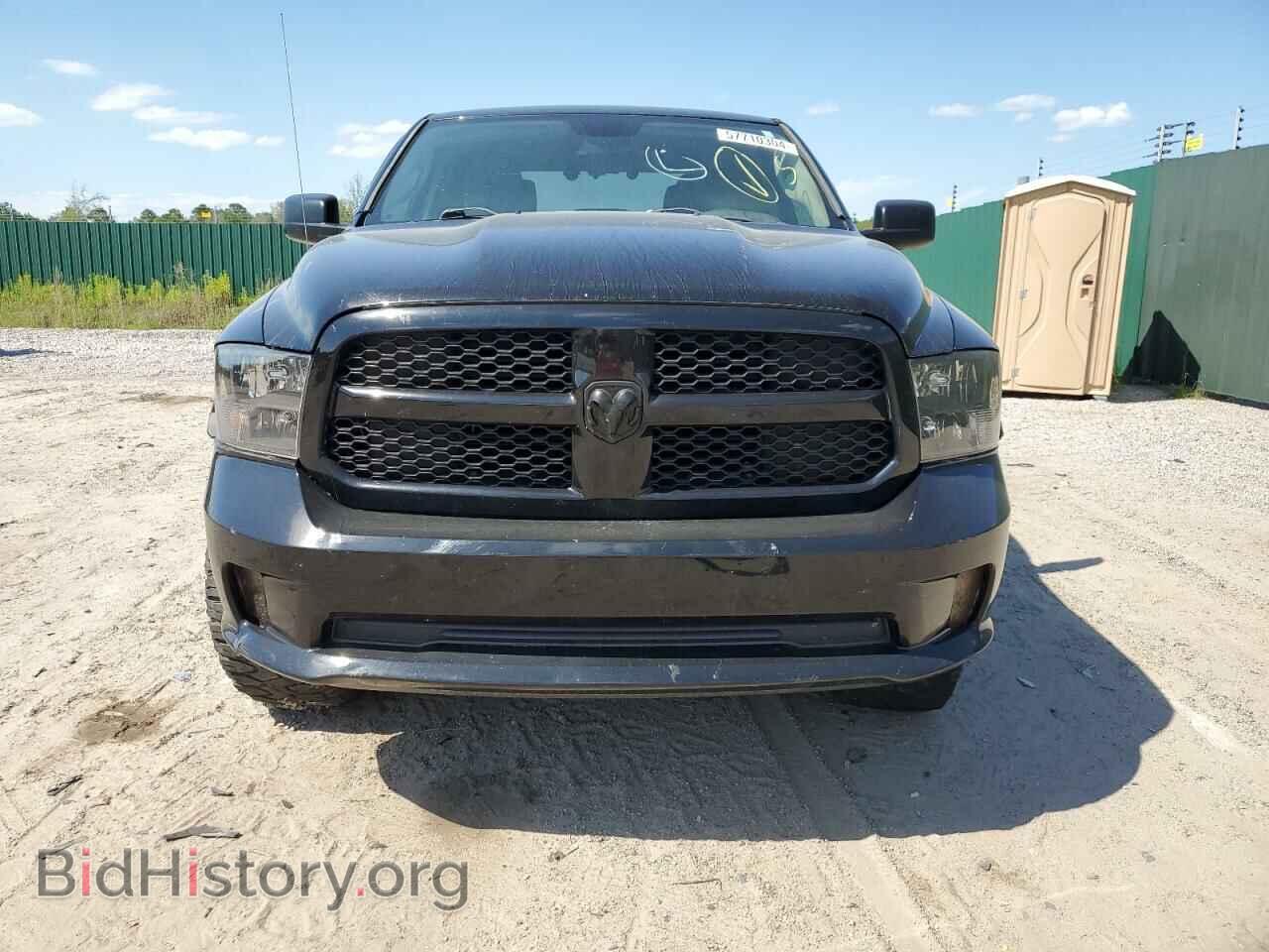 2014 RAM 1500 - VIN: 1C6RR7KT8ES304516 - Фото 5