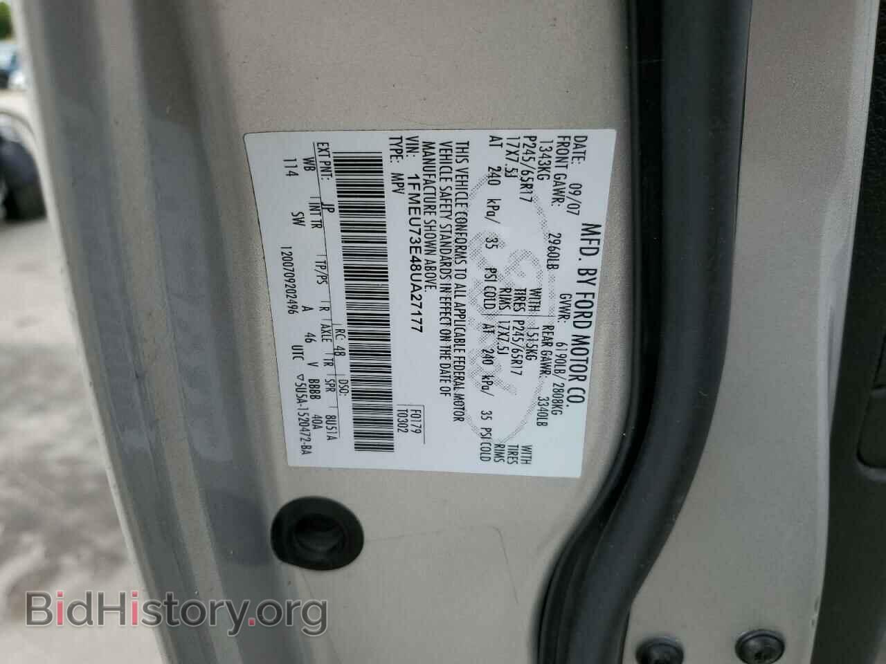 2008 FORD EXPLORER - VIN: 1FMEU73E48UA27177 - Фото 10